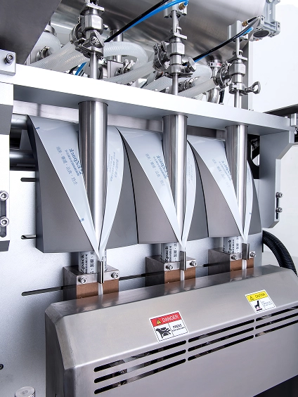 关于繹兴