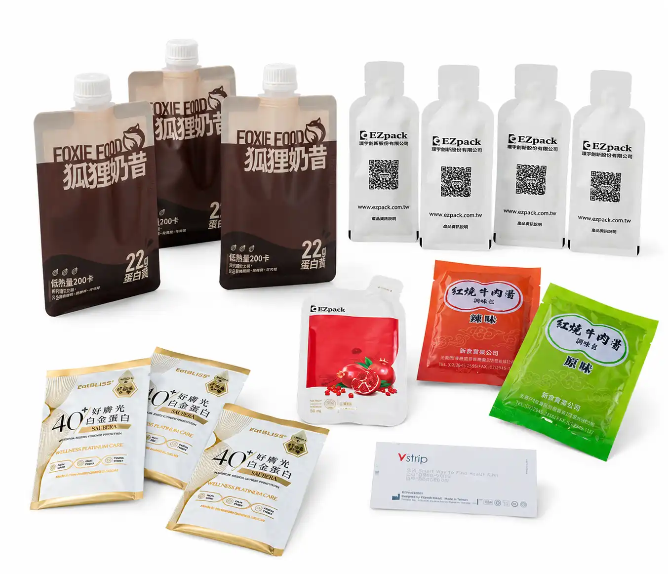 Horizo​​ntalFormFillSealPackagingMachine