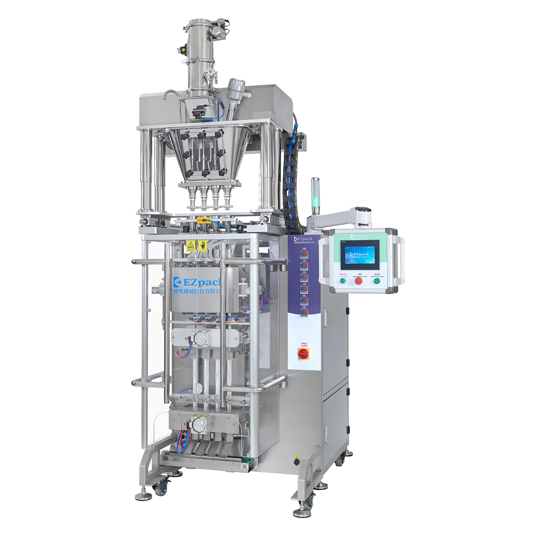 多列立式粉体充填包装机 EZ-280BF