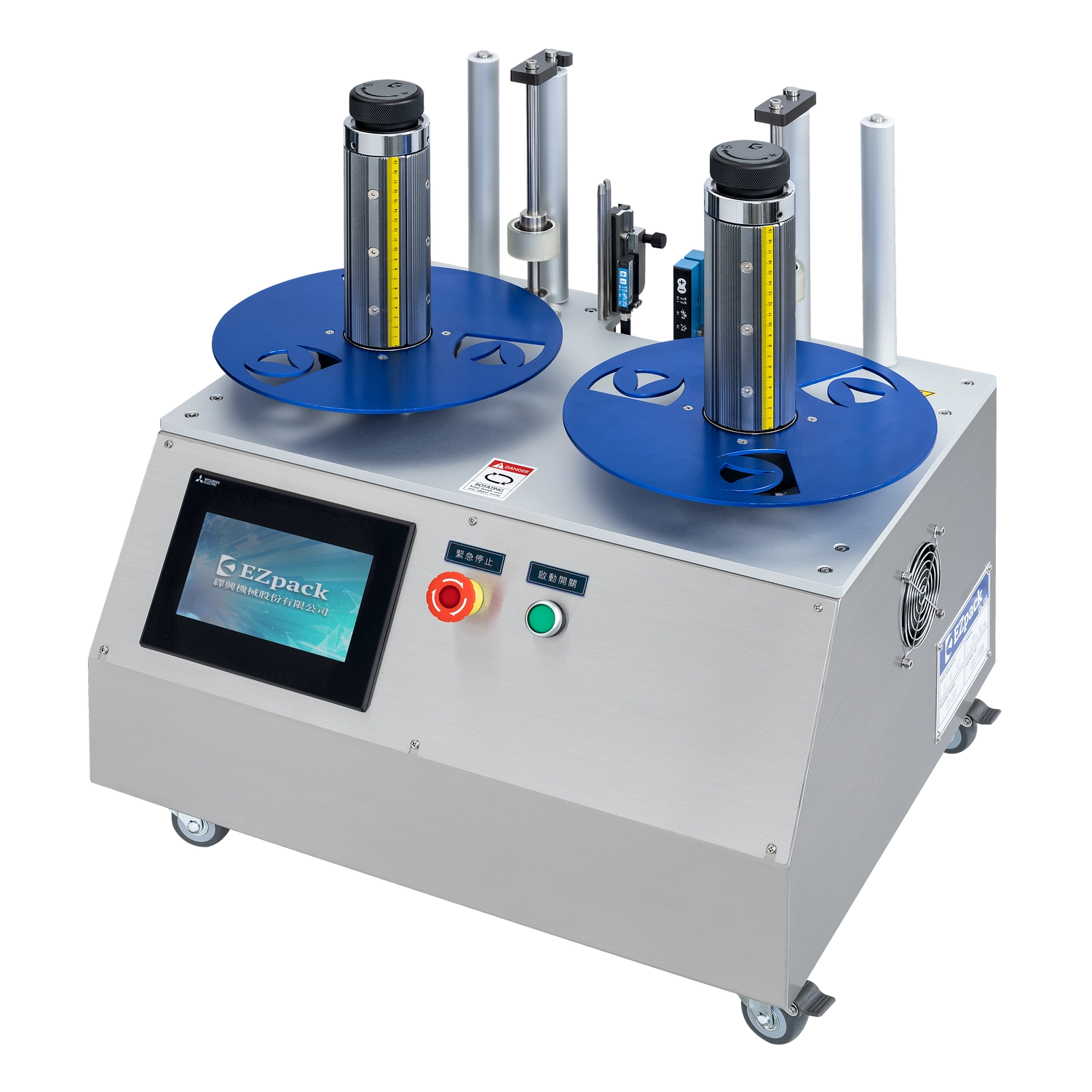 Label Counter - Automatic Label Rewinder